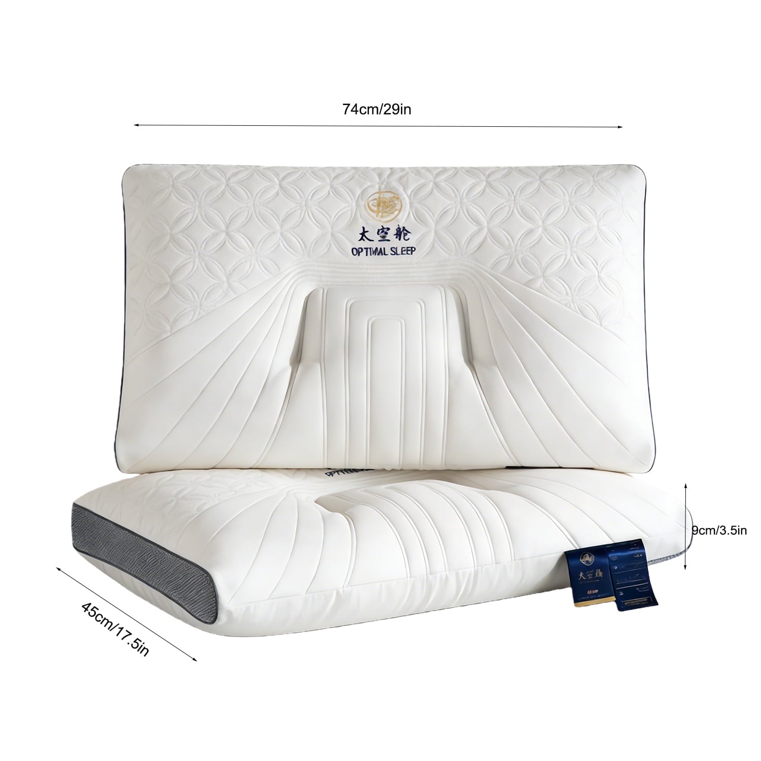 2-Pack Space Capsule Bed Pillow (29.13" x 18.9") - Plush and Supportive