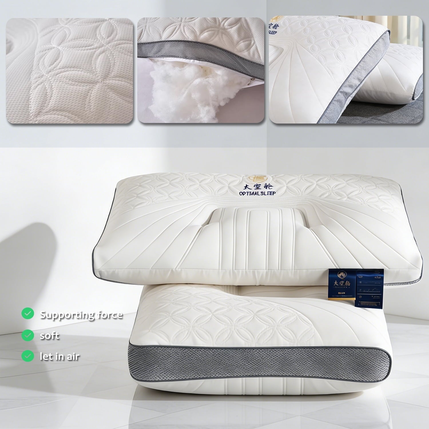 2-Pack Space Capsule Bed Pillow (29.13" x 18.9") - Plush and Supportive